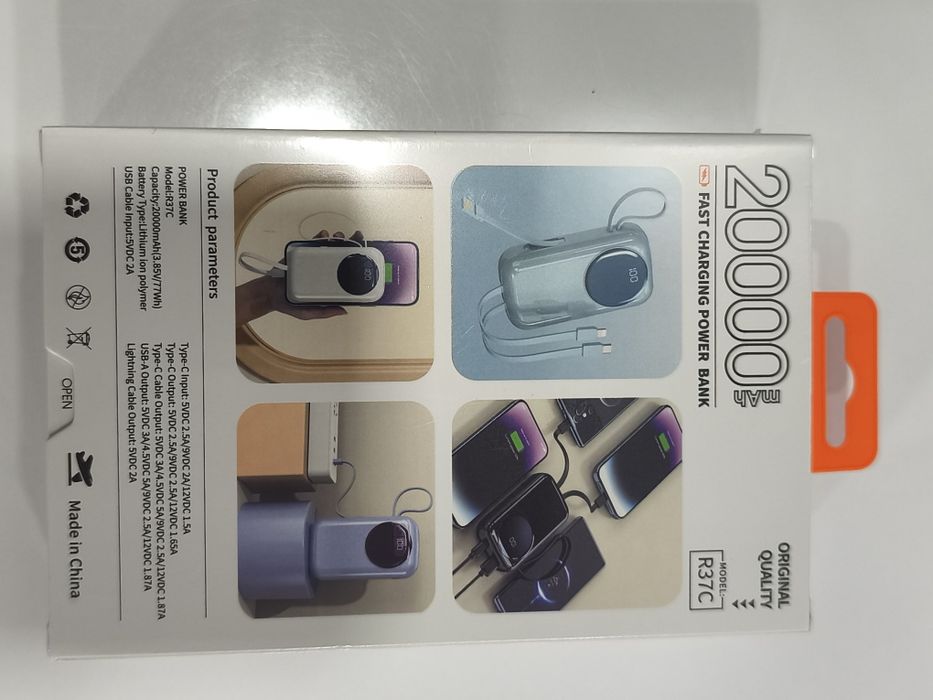 Super Power Bank 77w