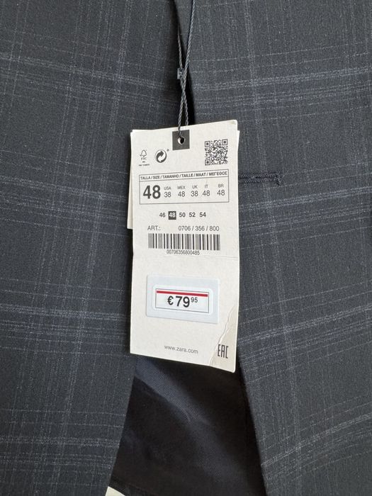 Чоловічий Піджак ZARA