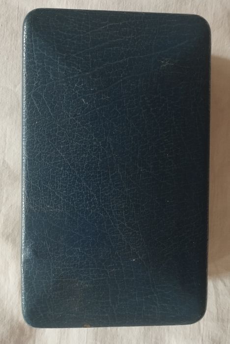 Электробритва Харьков -40