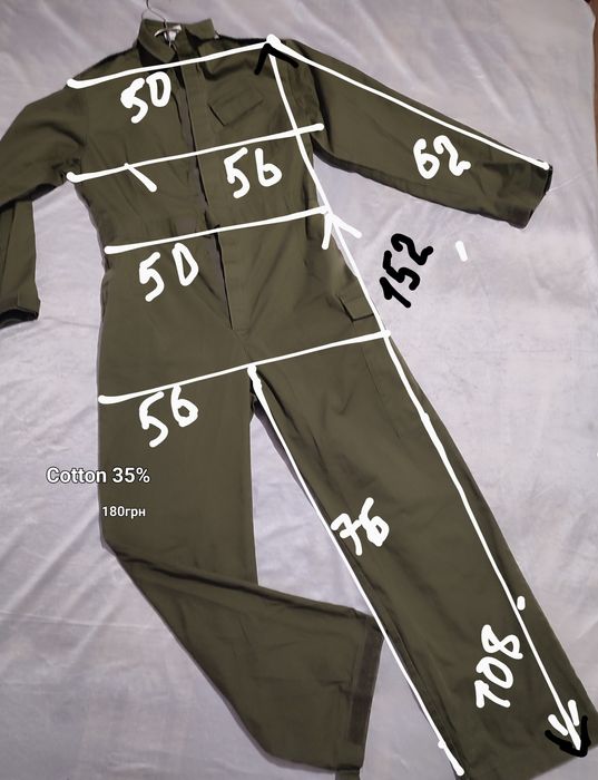 Штани робочі 4XL. Пояс 122, 154см. Дощовик. Комбінезони.