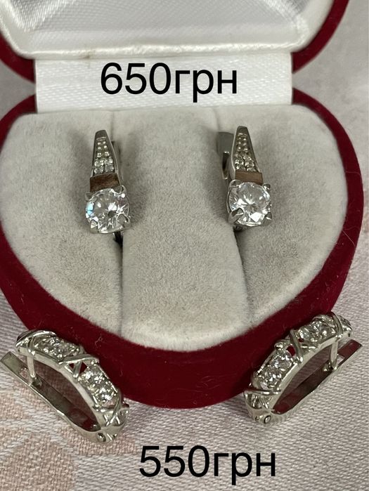 Вінтаж Серебро сережки кольцо кварц раритет топаз