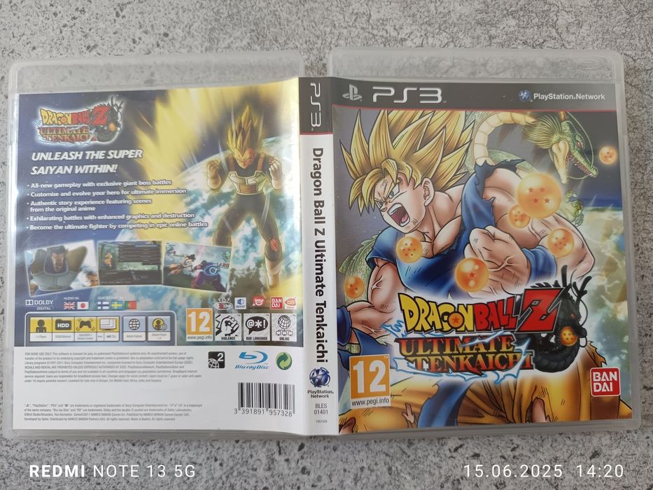Dragon Ball Ultimate Tenkaichi (PlayStation 3)