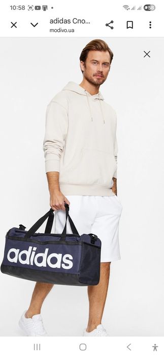 Сумка adidas Essentials Duffel Bag HR5353