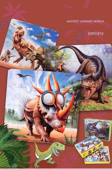 Puzzle Dinozaury - 2 układanki (1)