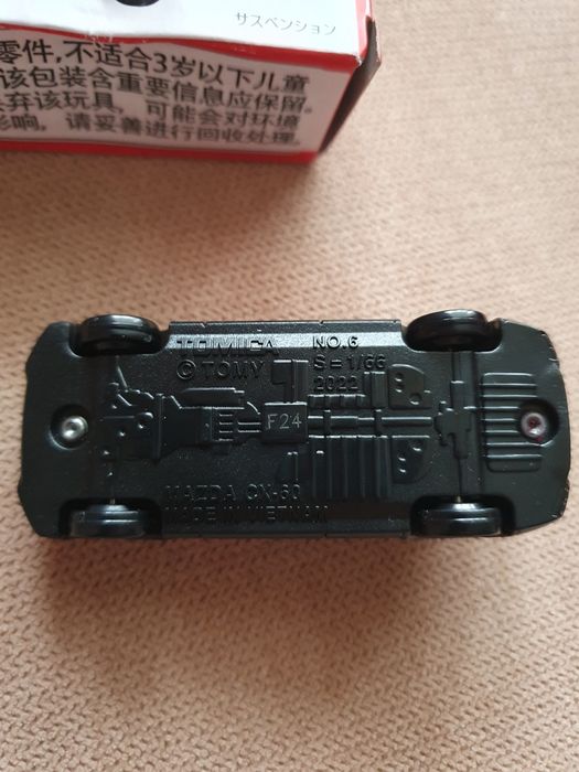 Mazda CX 60 1:64 Tomy: 250 грн. - Машинки Тернополь на Olx