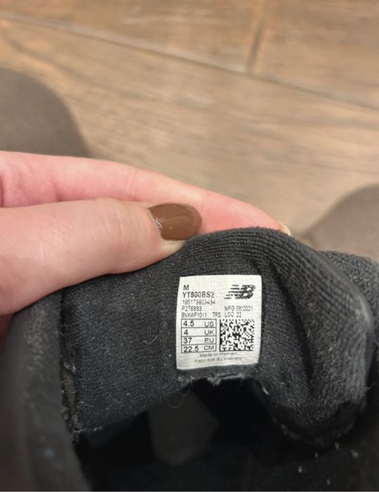 Chłopięce buty zimowe