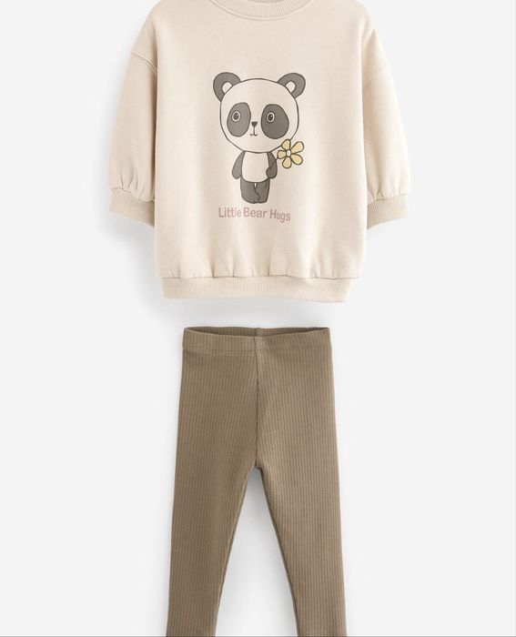 Костюмчик Next