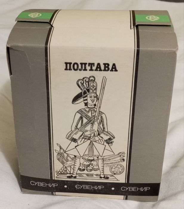 Бокал пивной "Полтава"