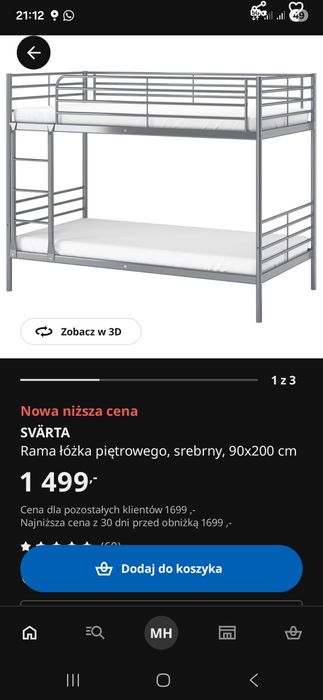 Ikea SVARTA łóżko piętrowe