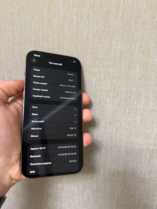 Айфон Iphone 12 Pro Max 256gb Neverlock продам