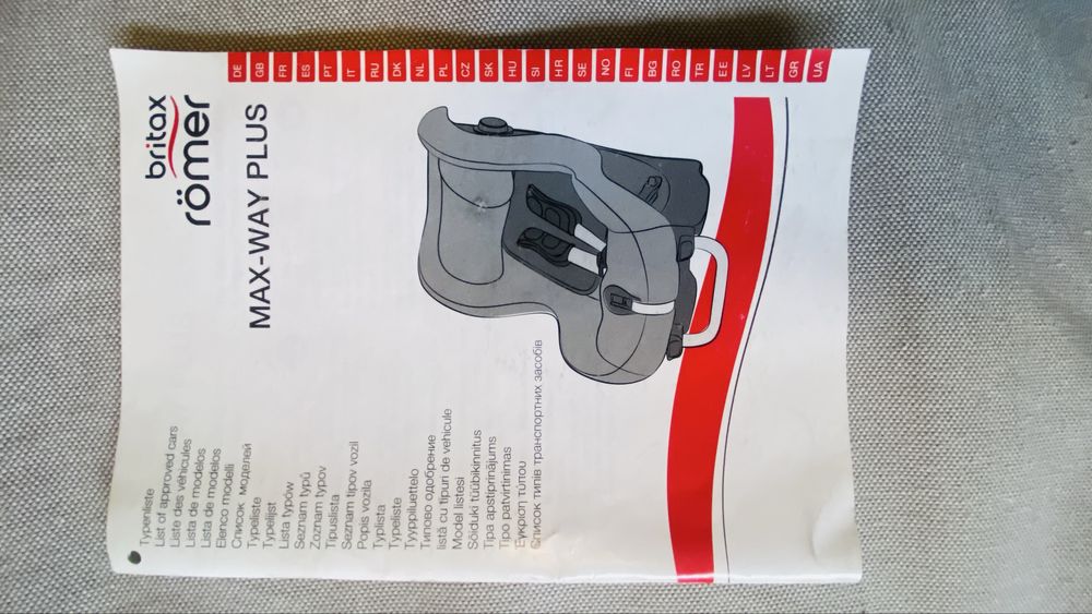 Britax Romer max way plus