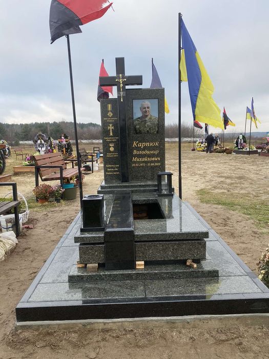 Пам'ятники від виробника