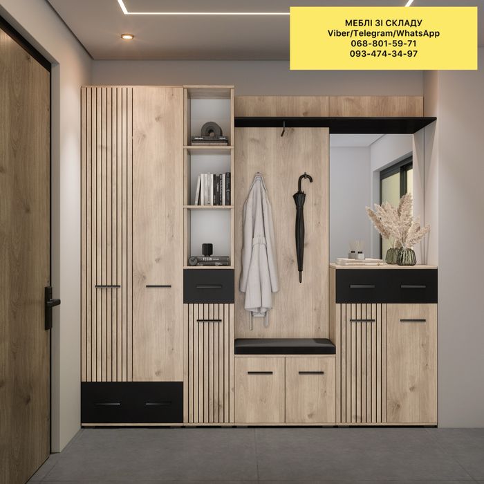 Передпокій, прихожая, мебель в прихожую