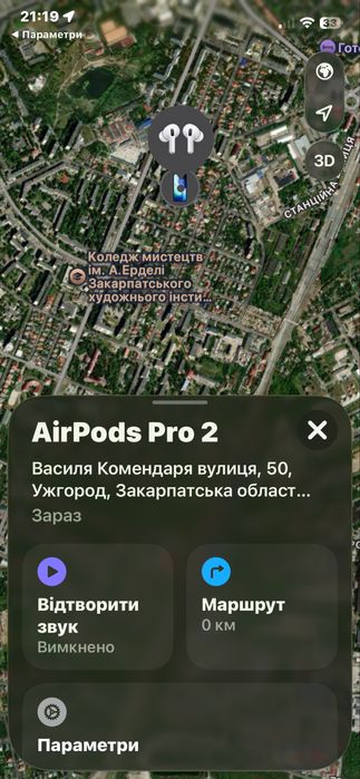 Airpods pro 2, шумоподав чіп airpoha lux якість 1:1 бездротові навушники
