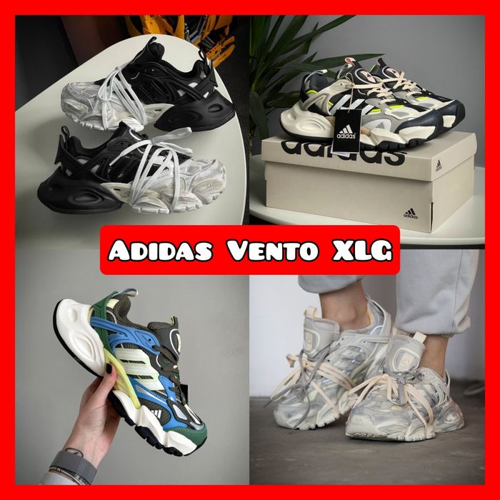БЕЗ ПЕРЕДПЛАТИ‼️ Кросівки Adidas Vento XLG Deluxe / 36-46, ПРЕМІУМ