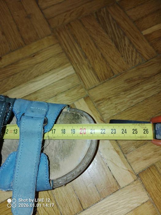 Aurelka ORTO buty ortopedyczne / profilaktyczne