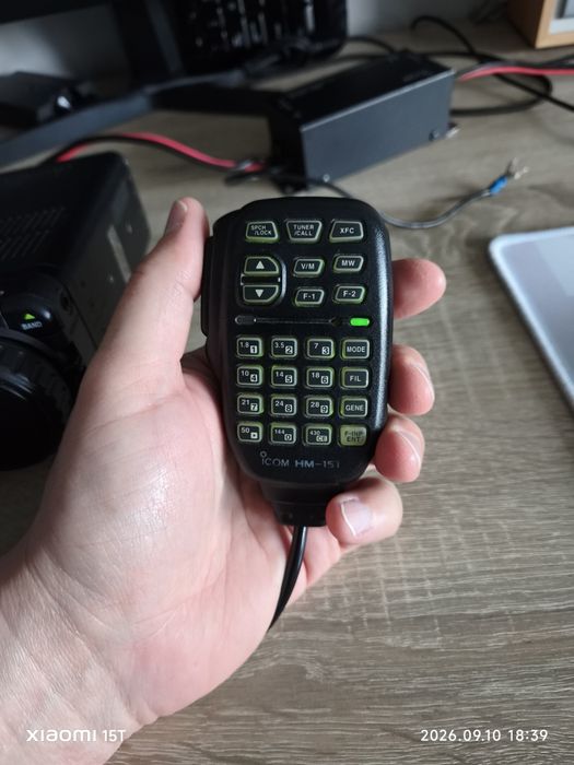 Radio ICOM 7000.