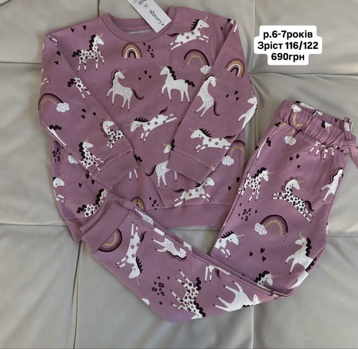 р. 104 110 116/122 128 детский костюм zara hm дитячий костюм zara,george ,осінній костюм zara