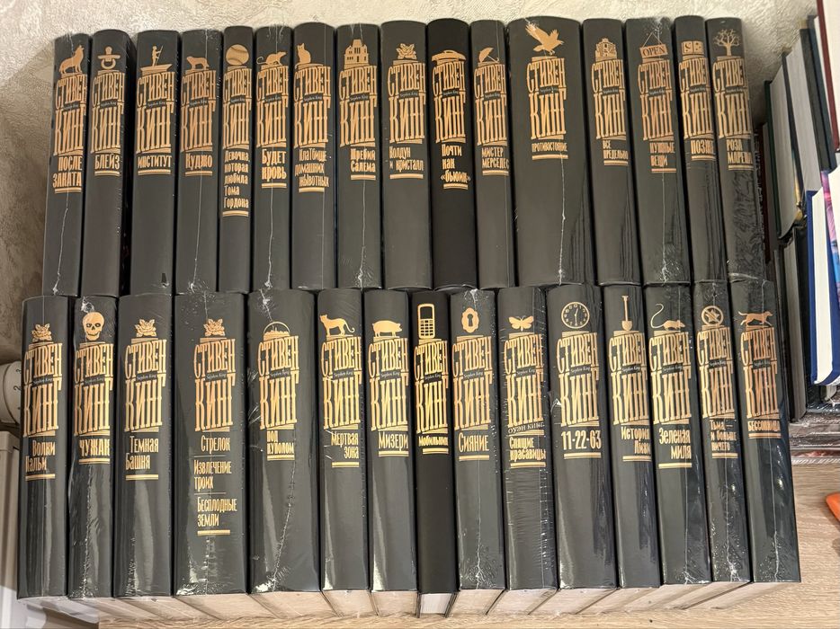 книги о животных зеленая серия - Хобби, отдых и спорт - OLX.ua