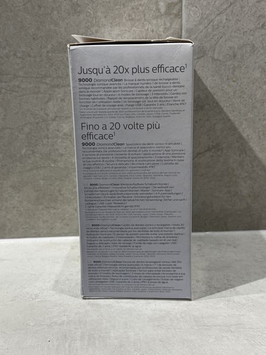 Електрична зубна щітка Philips