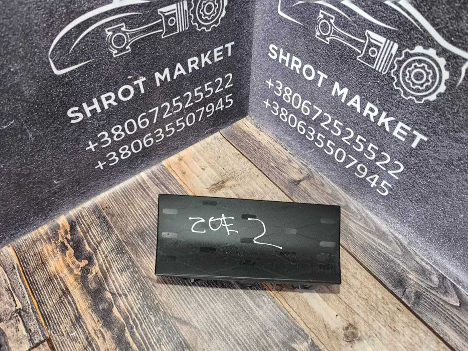 Заглушка кришка радара дистроніка Renault Zoe 2 622543412R