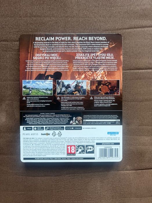 Crimson Desert Steelbook Edition