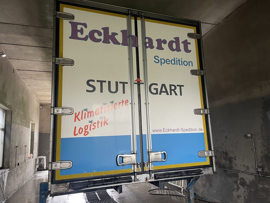 Рефрижиратор БДФ