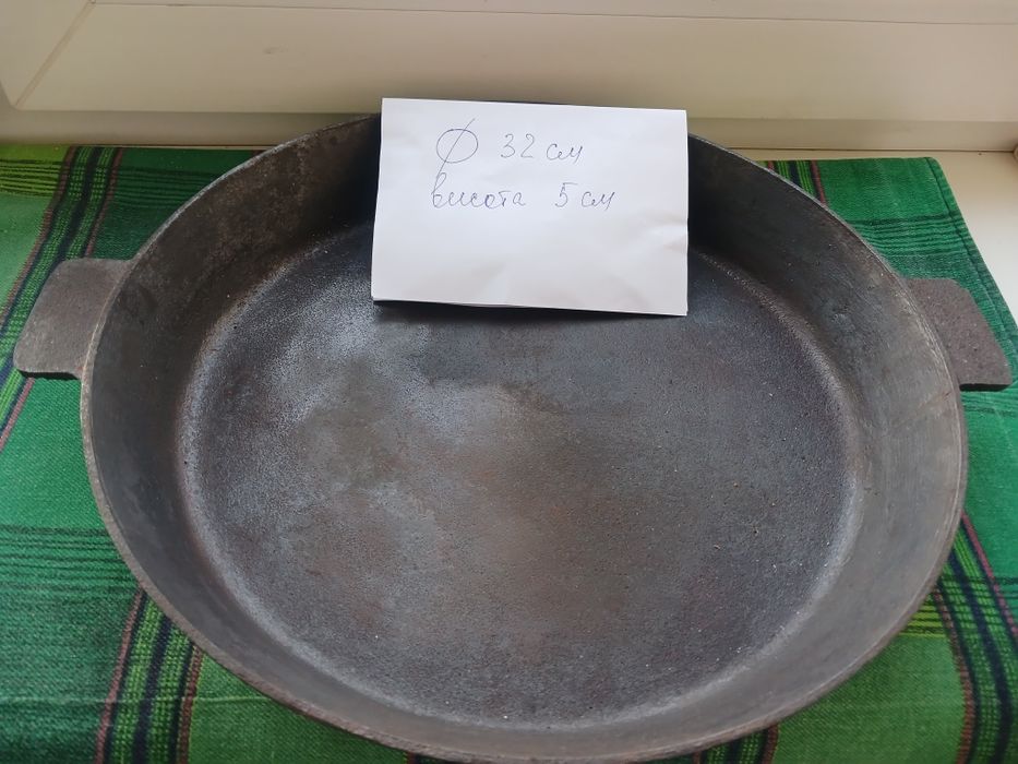 Чугунная сковорода