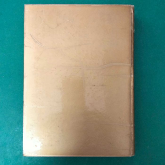 Tratado das Drogas e Medicinas das Índias Orientais - C. da Costa