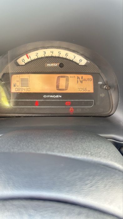 Продам стильний та економний Citroën C2