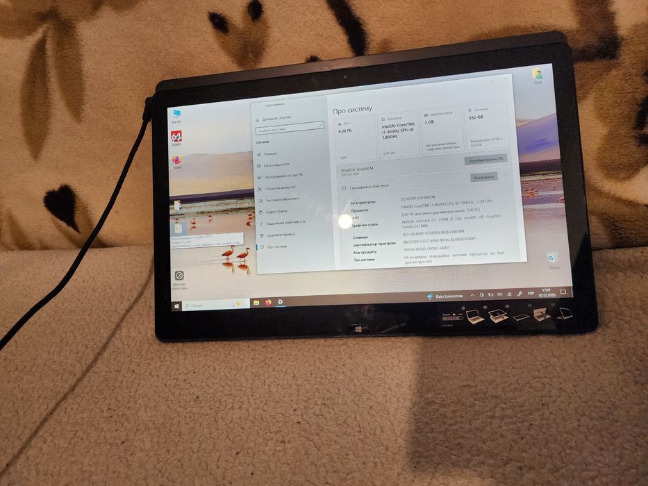 Sony Vaio F 1Tb/16Gb i7-4500U GeForce GT 735M