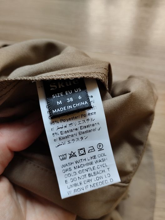 Nowe spodenki M, Shein