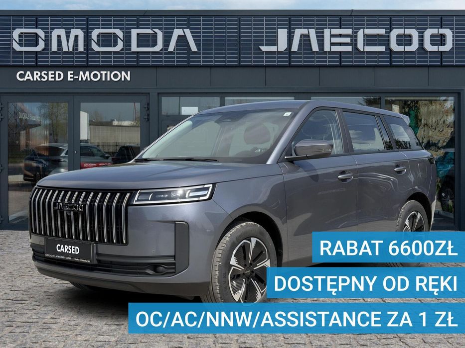 Jaecoo 5 Omoda & Jaecoo Jaecoo 5 Hybrid, Promocyjne finansowanie, OC/AC za 1 zł