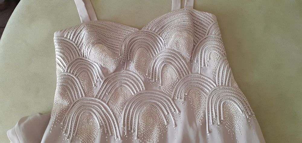 Сарафан нарядный длинный