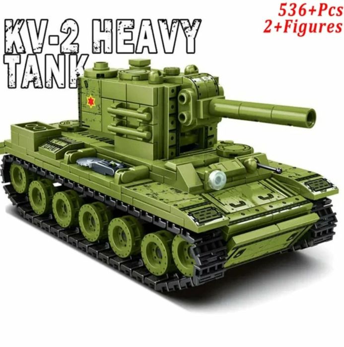 Конструктор танк КВ 2 Лего 536 шт совместим с LEGO