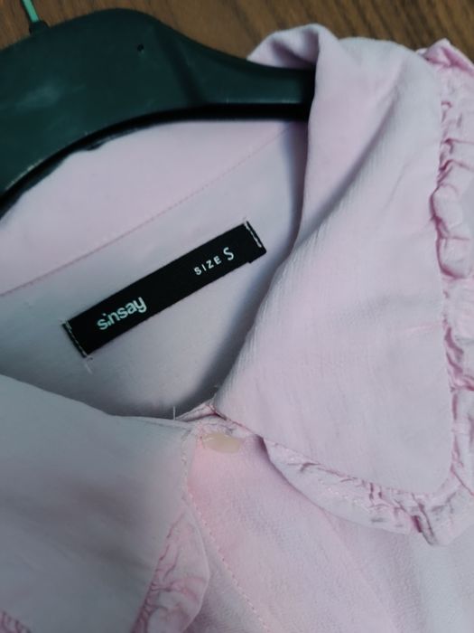 Krótka koszula różowa