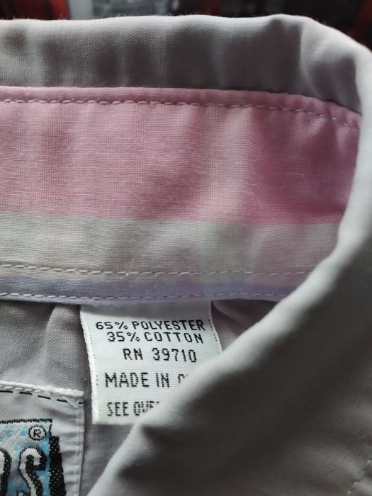 Koszula męska z krótkim rękawem Reserved xl