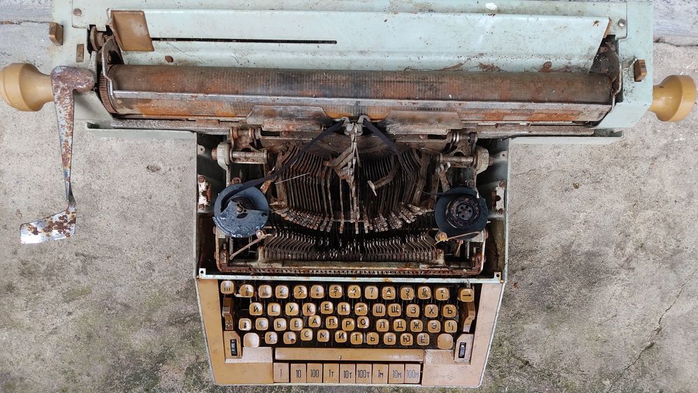 Друкарська машинка