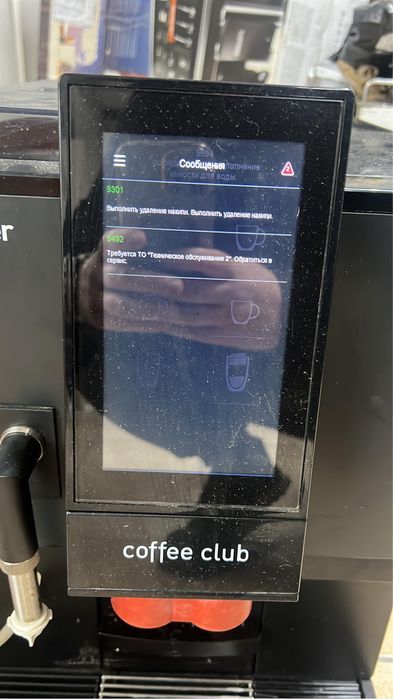 Кофемашина Schaerer coffee club wmf 1100s