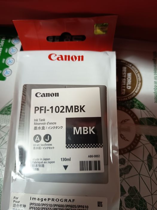 Tinteiro Cannon preto plotter