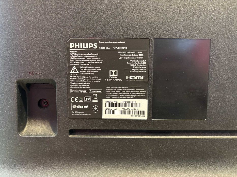 Телевізор Philips 43PUS7303/12 з Ambilight