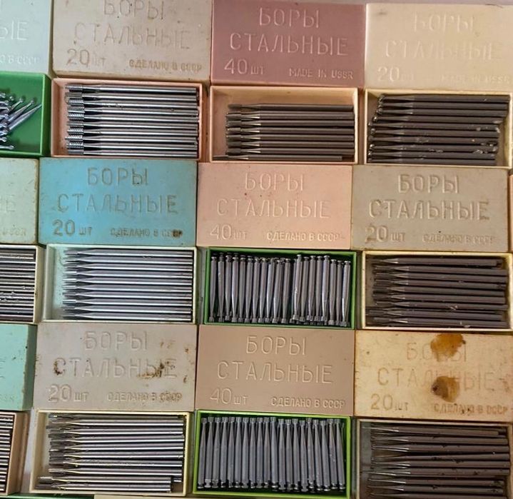 Наконечники  боры шпателя ссср стоматологические и зуботехнические