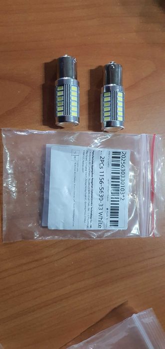 Samochodowe żarówki LED typu 1156 / P21W Biała barwa