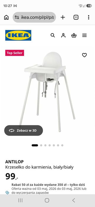Krzesełko do karmienia IKEA antilop + poduszka+
