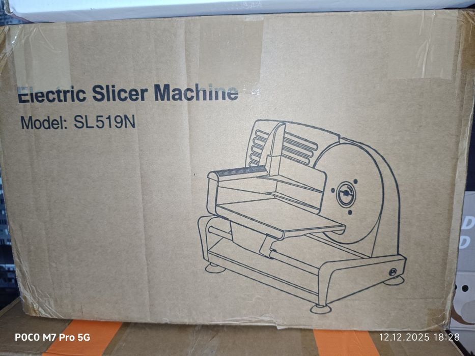 Слайсер для нарізки