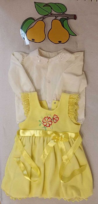 Костюм "Грушка" для дівчинки