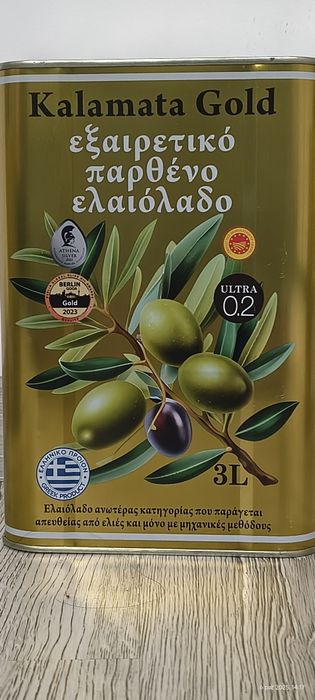 Oliwa Grecka z Oliwek 3 litrowe opakowanie