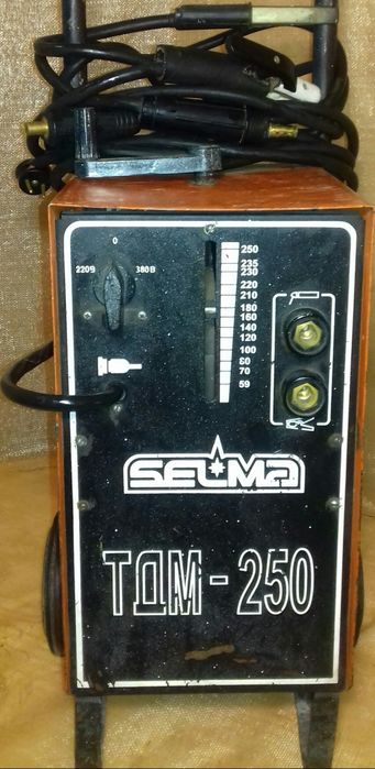 Аппарат сварочный 220/380в,250А.