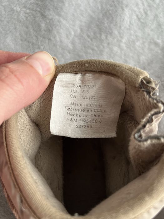 Демісезонні черевики