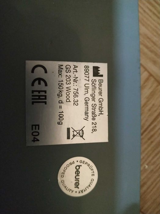 Весы ваги 2 шт робочі